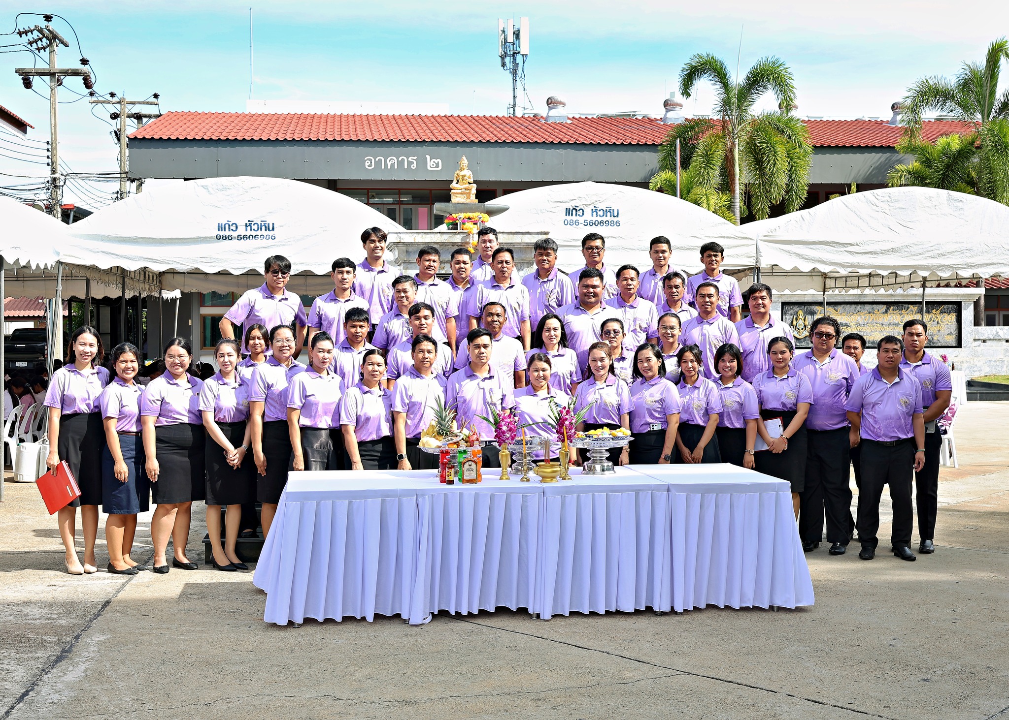 พิธีวันสถาปนาวิทยาลัยการอาชีพวังไกลกังวล ในโอกาสครบรอบ 40 ปี