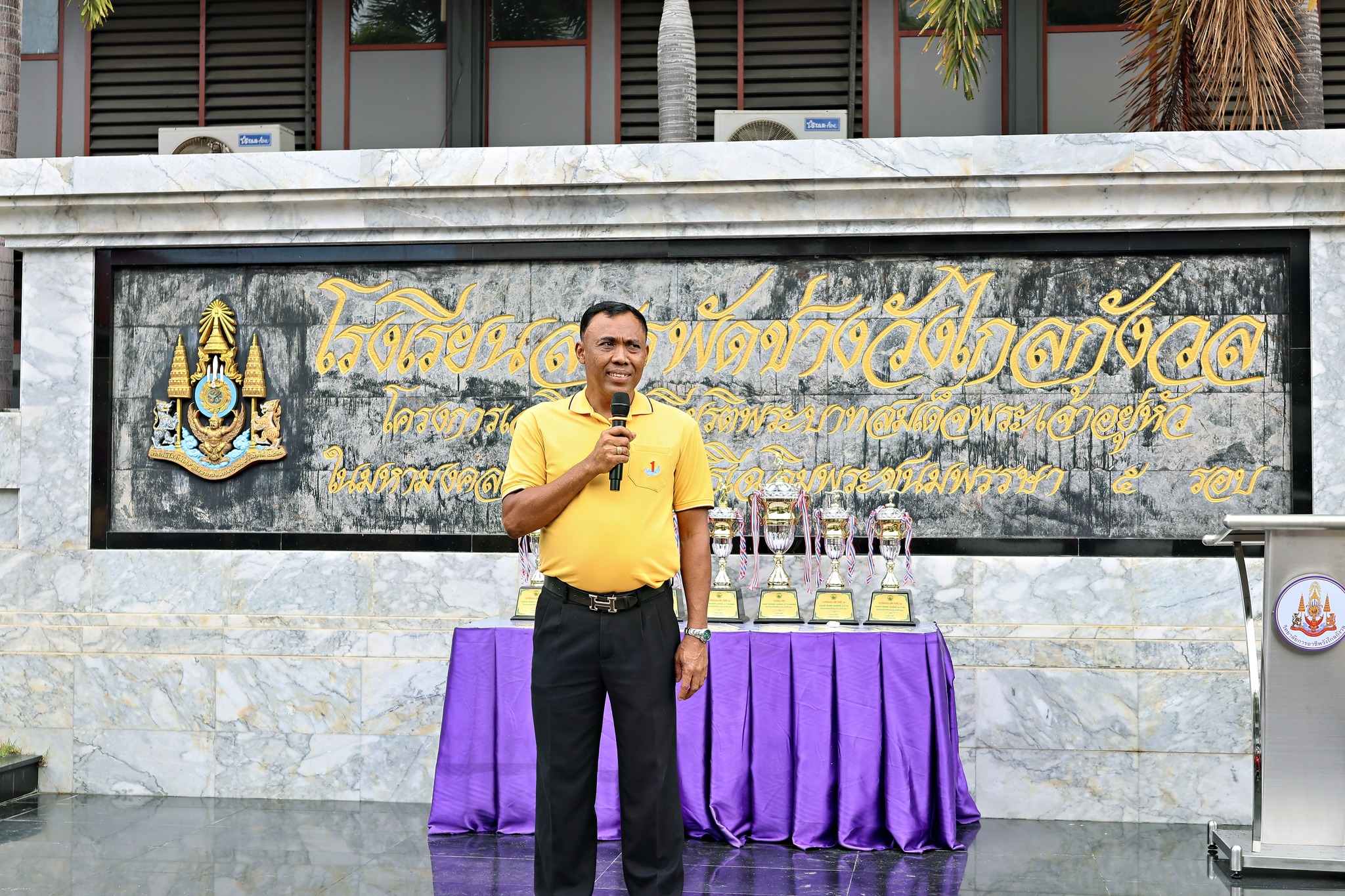 กิจกรรมหน้าเสาธงเช้าวันพฤหัสบดีที่ 9 ตุลาคม 2568