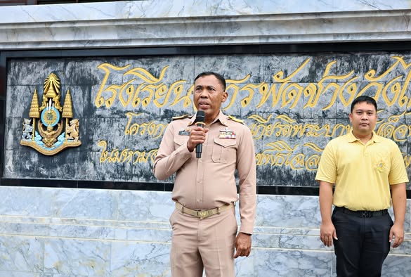 กิจกรรมหน้าเสาธงเช้าวันจันทร์ที่ 20 ตุลาคม 2568