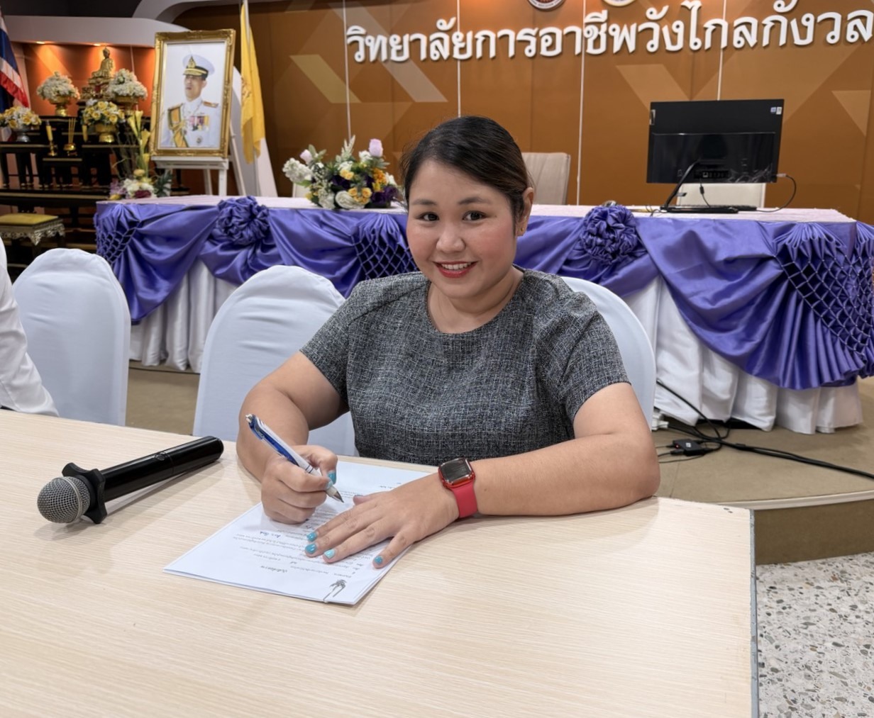 ประชุมครูผู้ส่งผลงานเข้าประกวดสิ่งประดิษย์ของคนรุ่นใหม่ ประจำปีการศึกษา 2568 ระดับกลุ่มจังหวัดเพชรบุรี-ประจวบคีรีขันธ์