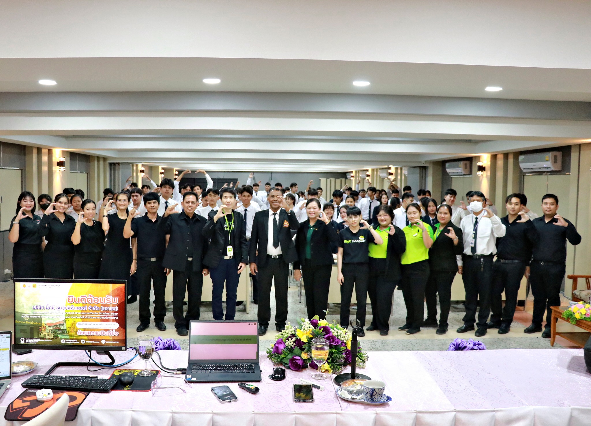 โครงการรับสมัครนักศึกษาทวิภาคี ประจำปีการศึกษา 2569