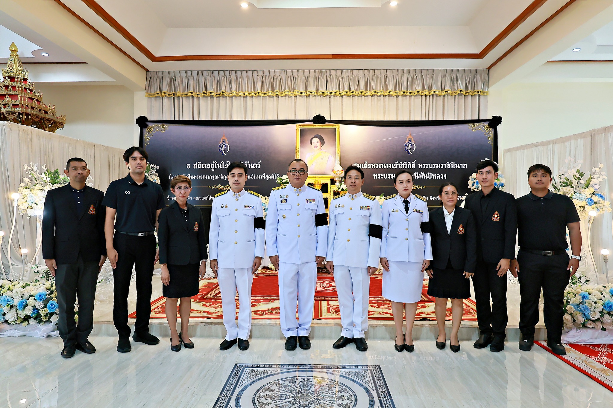 กิจกรรมบำเพ็ญกุศลในวาระครบ 15 วัน (ปัณรสมวาร) แห่งการสวรรคต