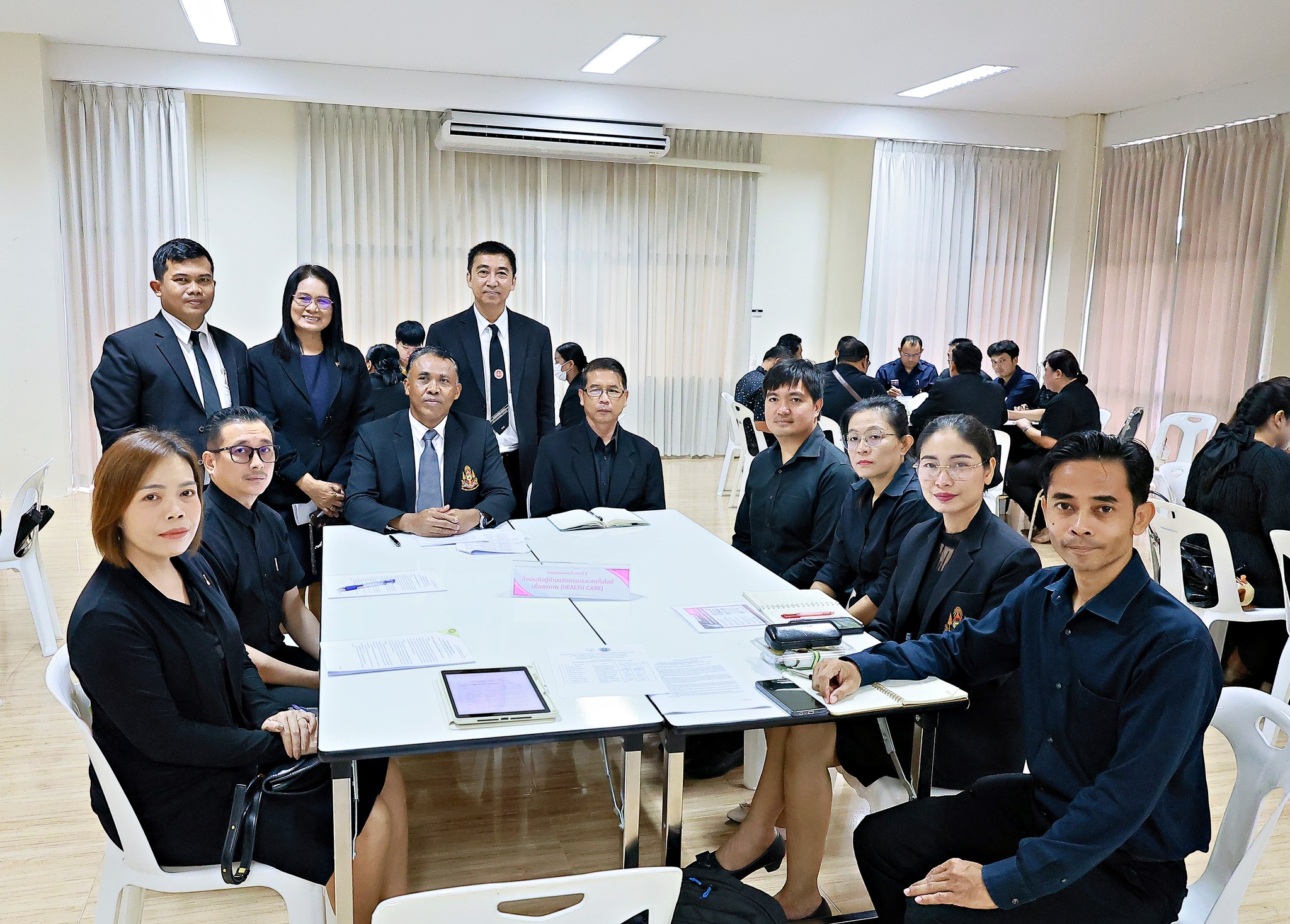 การประชุมคณะกรรมการจัดการประกวดและประเมินสิ่งประดิษฐ์ของคนรุ่นใหม่ ภาคกลาง กลุ่มที่ 9 (จังหวัดเพชรบุรี - ประจวบคีรีขันธ์) ประจำปีการศึกษา 2568