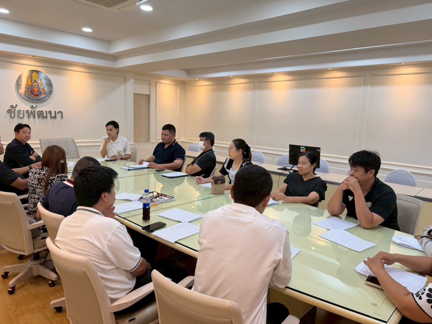 การประชุมเพื่อจัดทำแผนจัดซื้อจัดจ้าง