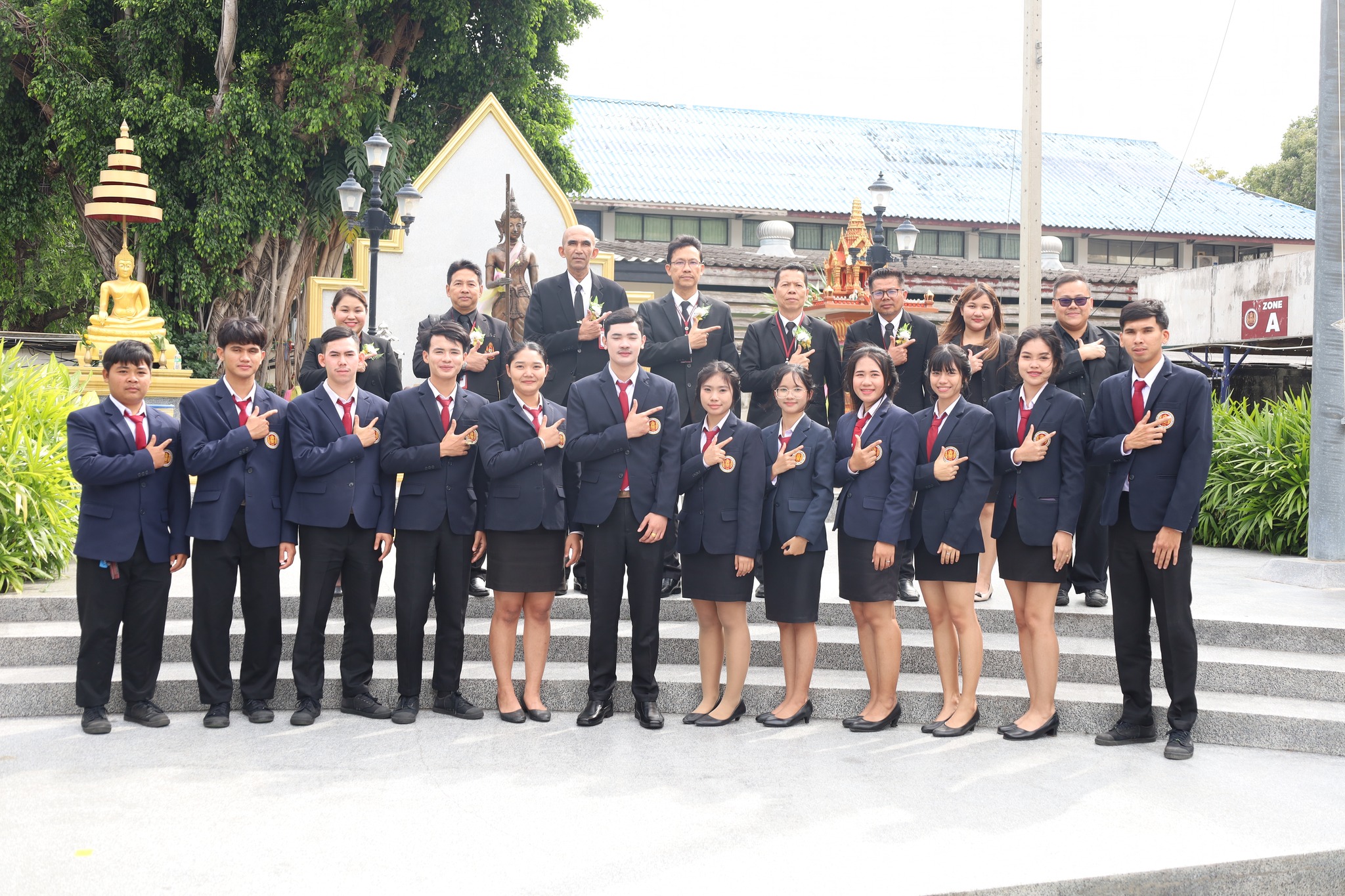 การประเมินมาตรฐานองค์การนักวิชาชีพในอนาคตแห่งประเทศไทย (อวท.) และสมาชิกดีเด่นภายใต้การนิเทศ ระดับอาชีวศึกษาจังหวัด ประจำปีการศึกษา 2568