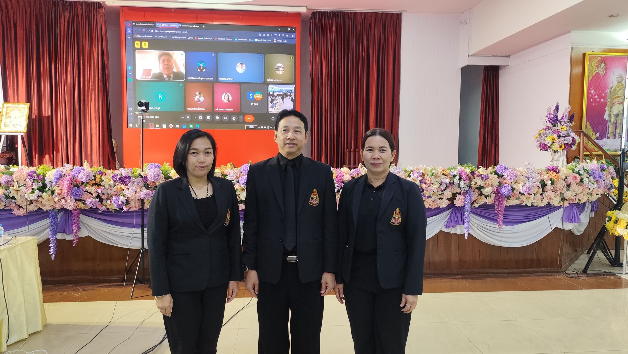 การประชุมเตรียมความพร้อมงานประชุมวิชาการองค์การนักวิชาชีพในอนาคตแห่งประเทศไทย (อวท.) การแข่งขันทักษะวิชาชีพ และทักษะพื้นฐาน ระดับภาค ภาคกลาง  ครั้งที่ 33 ประจำปีการศึกษา 2568 