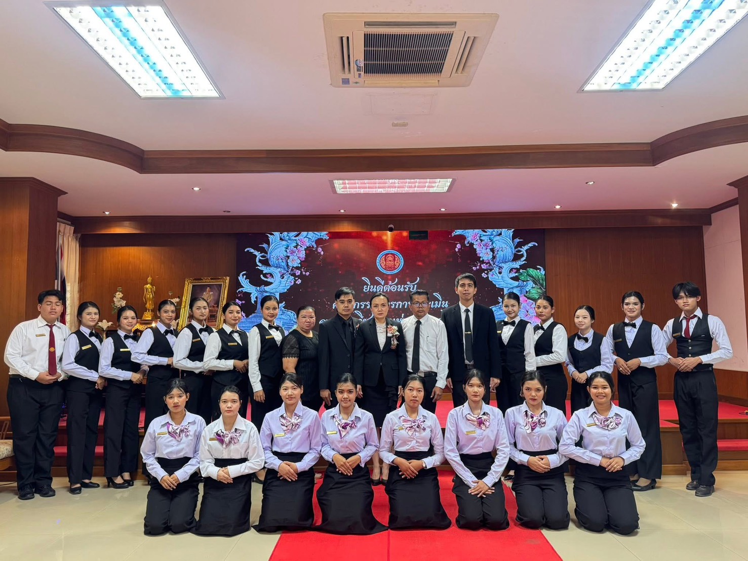 การประเมินมาตรฐานองค์การนักวิชาชีพในอนาคตแห่งประเทศไทย (อวท.) และสมาชิกดีเด่นภายใต้การนิเทศ ระดับอาชีวศึกษาจังหวัด ประจำปีการศึกษา 2568