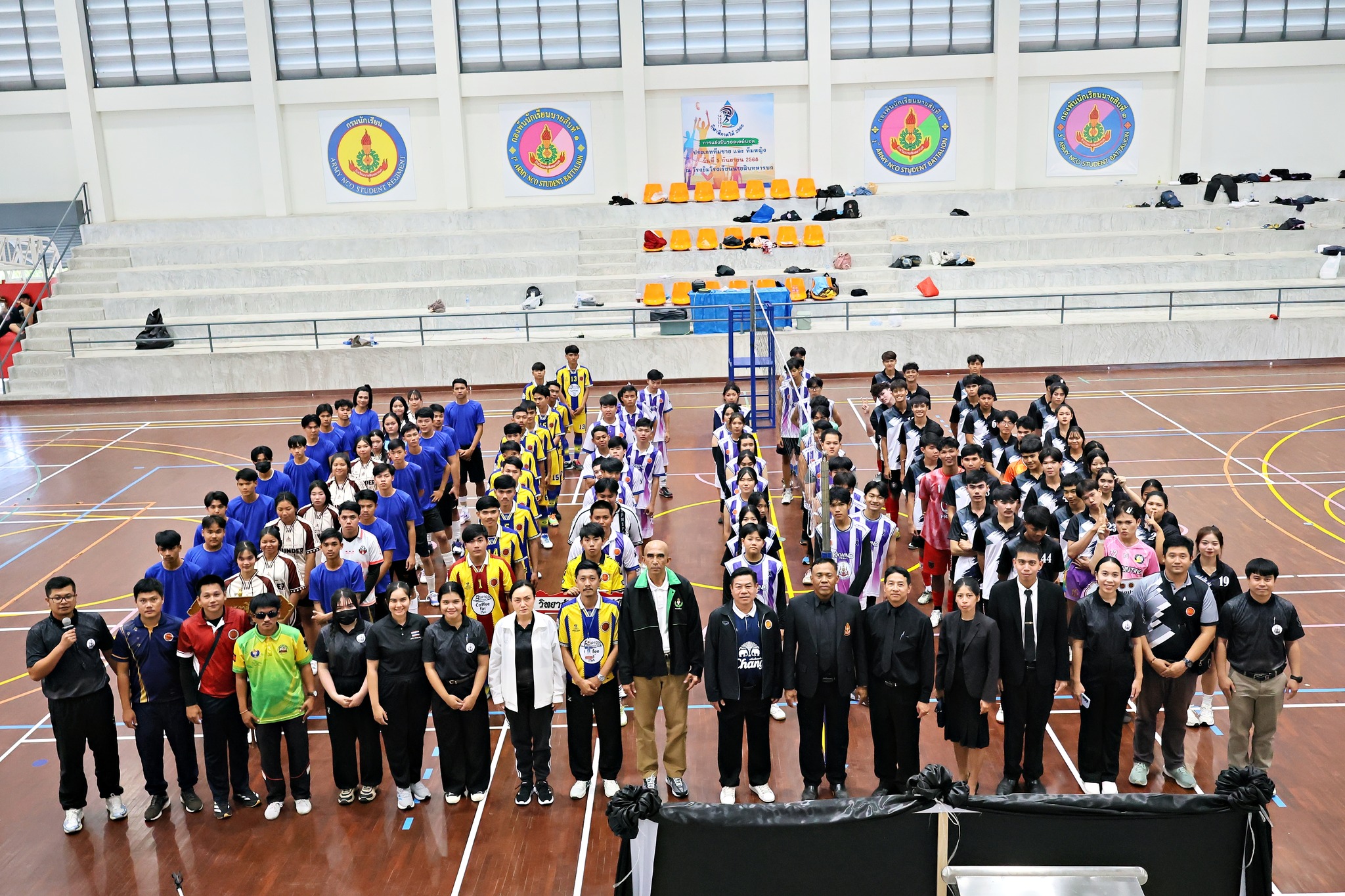 การแข่งขันทักษะการกีฬา ในงานงานประชุมวิชาการองค์การ นักวิชาชีพในอนาคตแห่งประเทศไทย (อวท.) การแข่งขันทักษะวิชาชีพ ทักษะพื้นฐาน  ระดับอาชีวศึกษาจังหวัดประจวบคีรีขันธ์ 