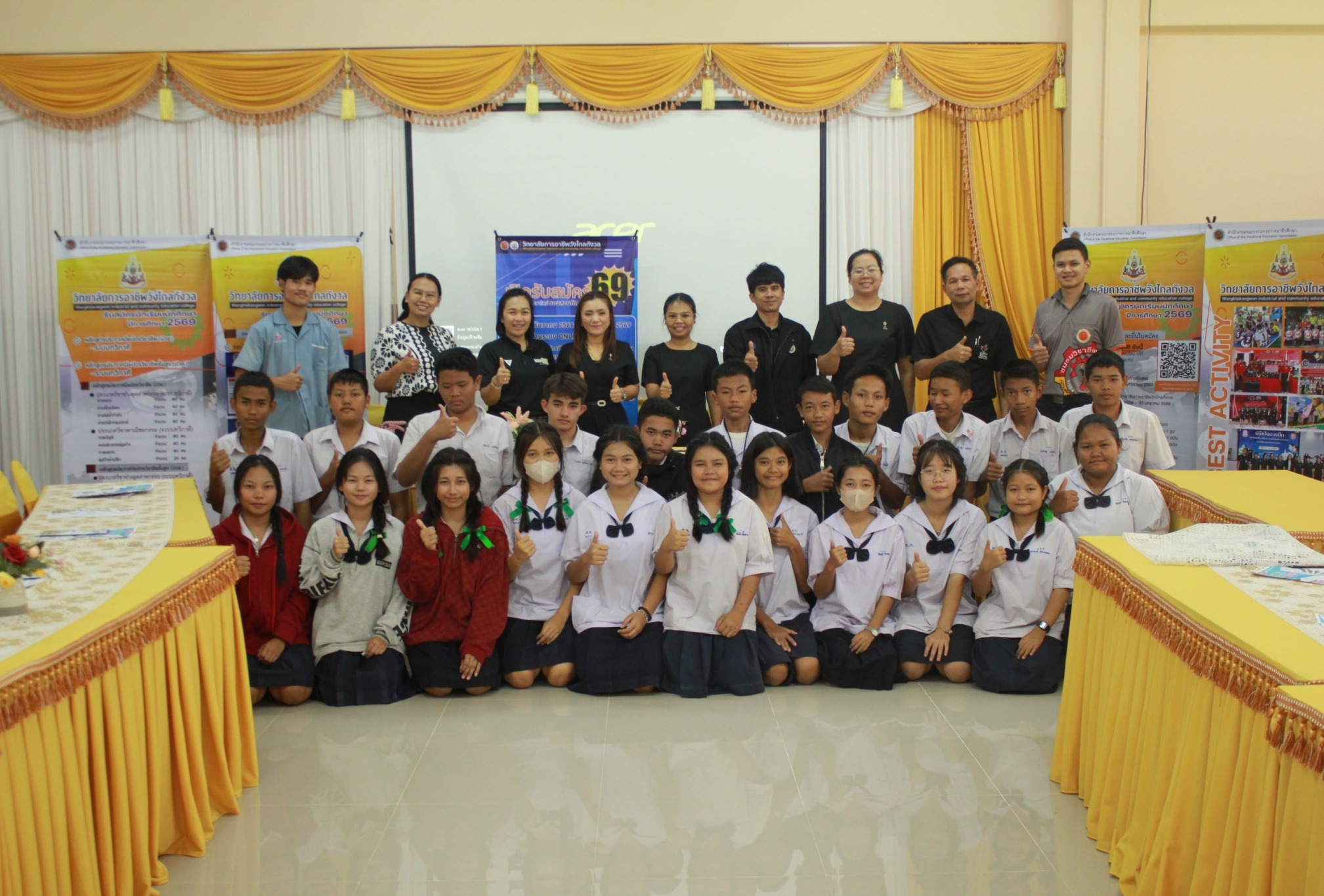 งานแนะแนวอาชีพและจัดหางาน วิทยาลัยการอาชีพวังไกลกังวล ได้ดำเนินการแนะแนวการศึกษาต่อให้กับนักเรียนชั้นมัธยมศึกษาปีที่ 3 ณ โรงเรียน​บ้านทับใต้