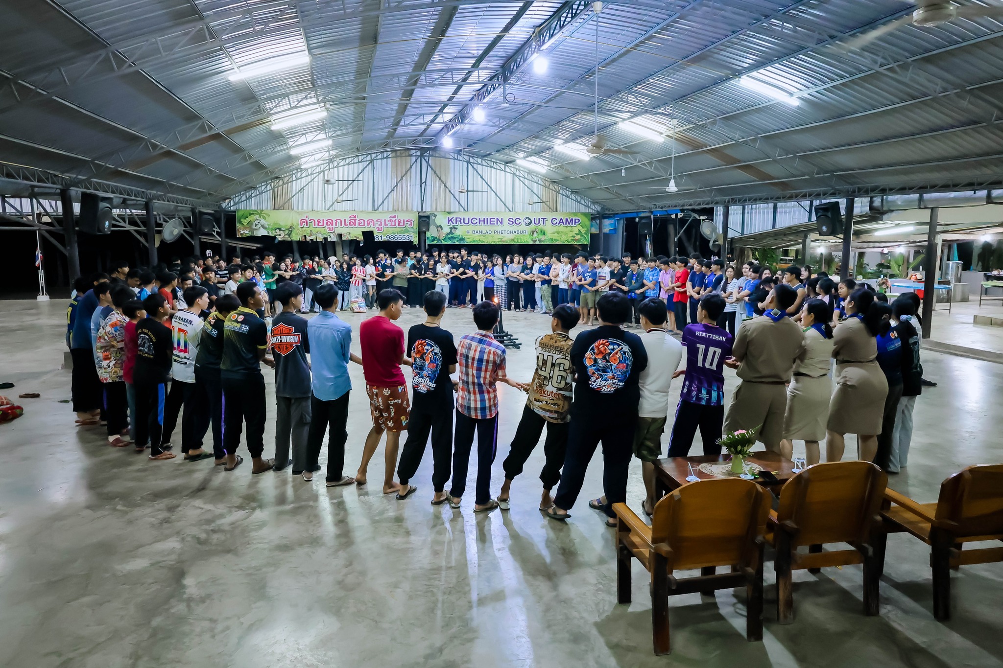 โครงการเข้าค่ายพักแรมและพิธีเข้าประจำกองลูกเสือวิสามัญ รุ่นที่ 1