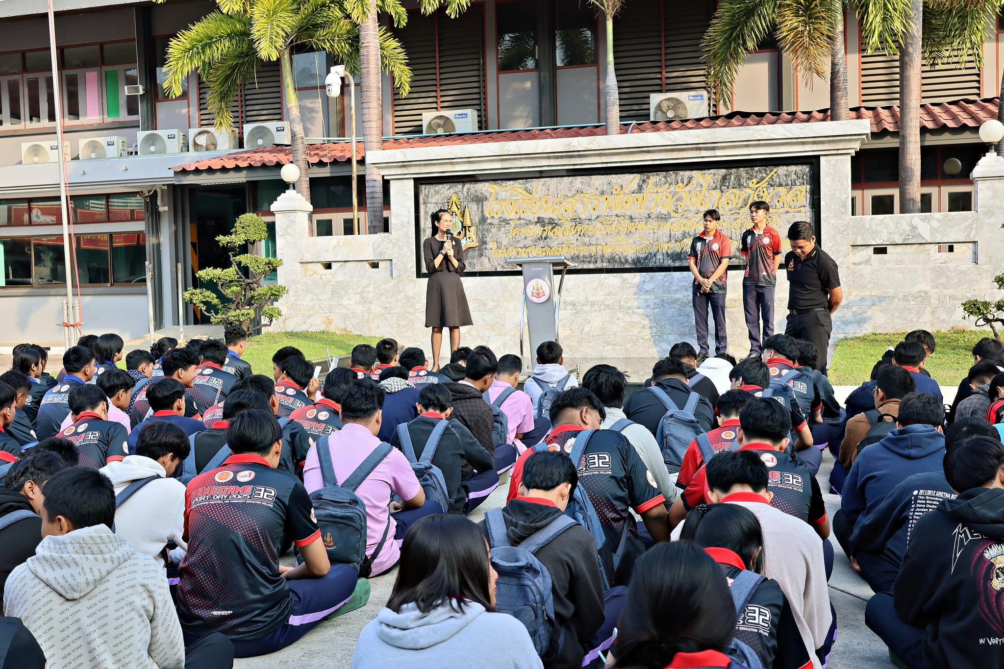 กิจกรรมหน้าเสาธงเช้าวันพฤหัสบดีที่ 11 ธันวาคม 2568