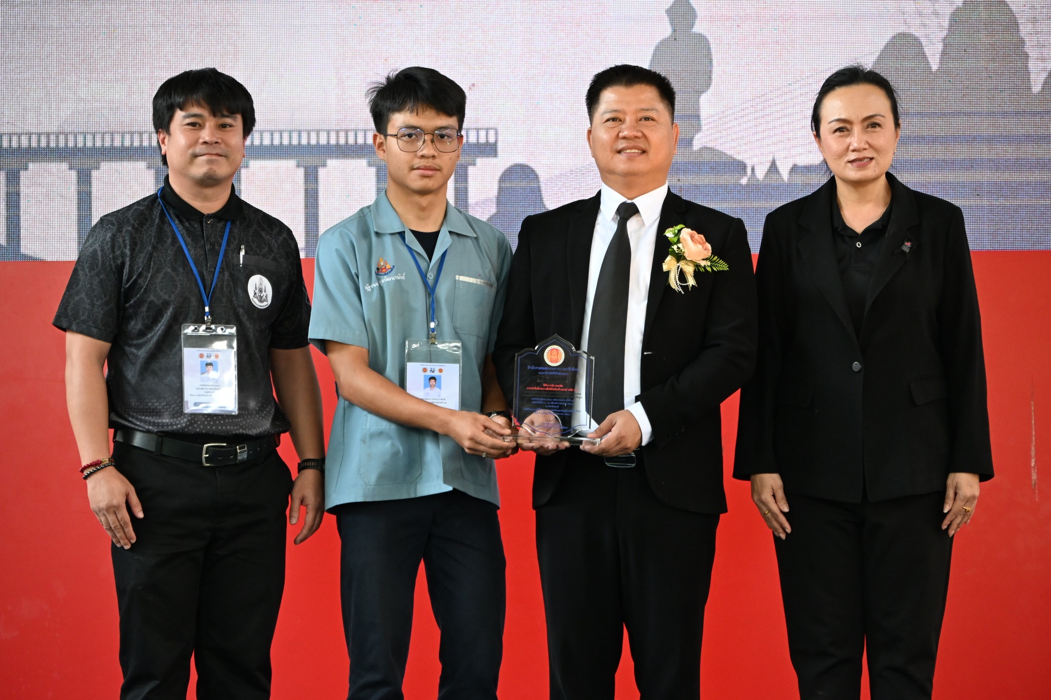 พิธีปิดการประชุมทางวิชาการองค์การนักวิชาชีพในอนาคตแห่งประเทศไทย (อวท.) การแข่งขันทักษะวิชาชีพ ทักษะพื้นฐาน และหลักสูตรวิชาชีพระยะสั้น ระดับภาคกลาง ครั้งที่ 33