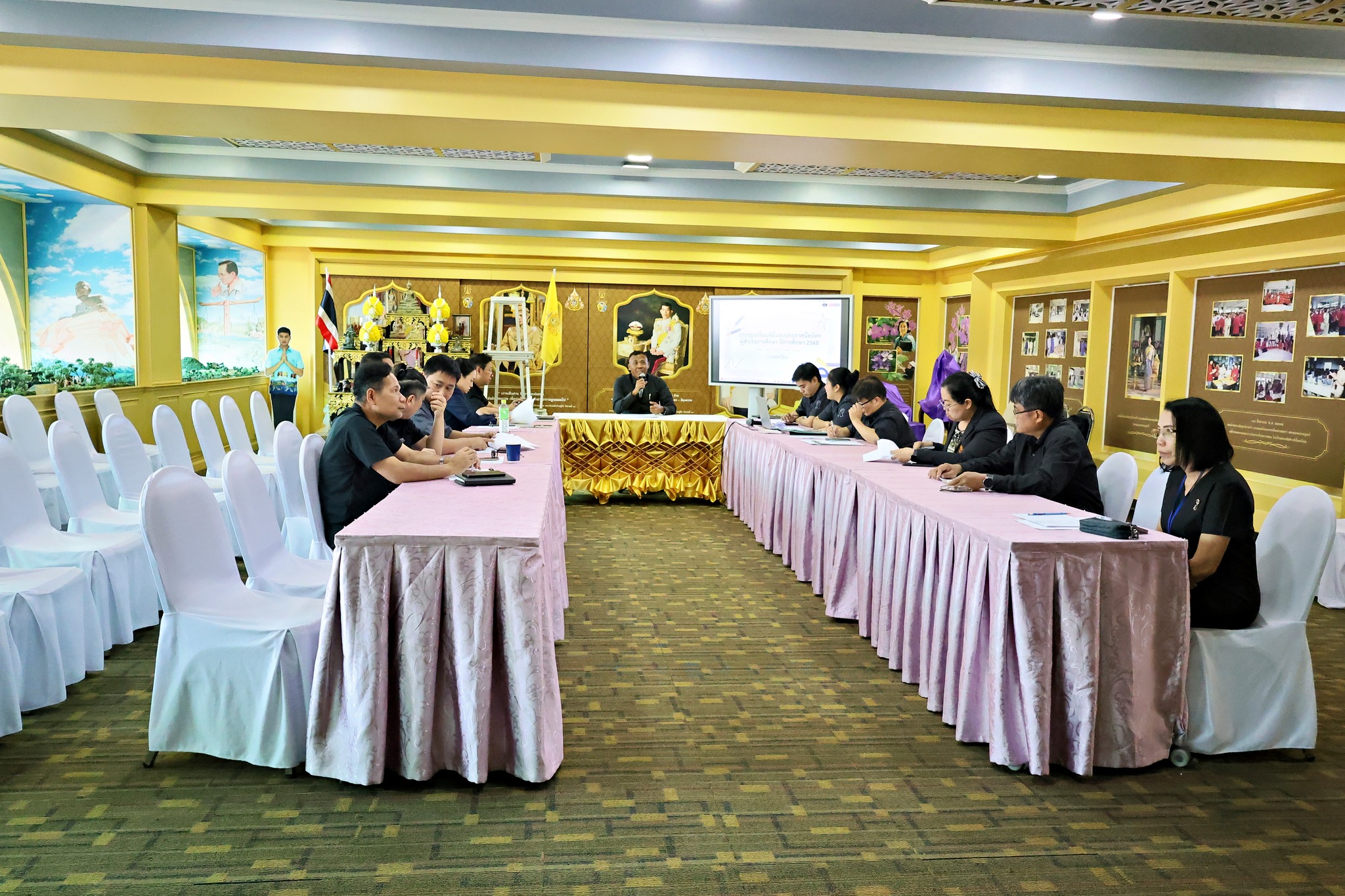 การประชุมเตรียมพิธีมอประกาศนียบัตรผู้สำเร็จการศึกษา ประจำปีการศึกษา 2568