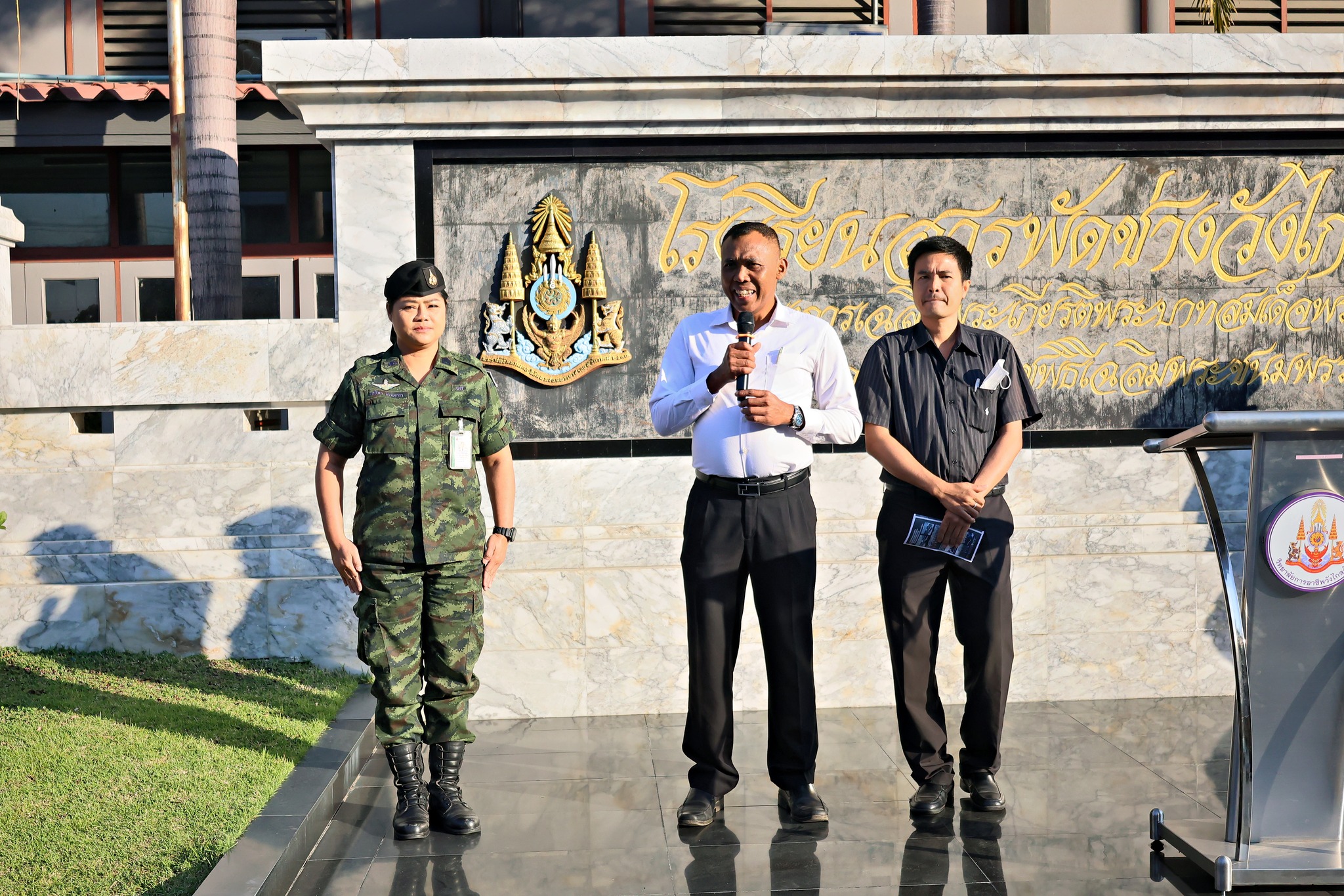 กิจกรรมหน้าเสาธงเช้าวันพฤหัสบดีที่ 15 มกราคม 2569