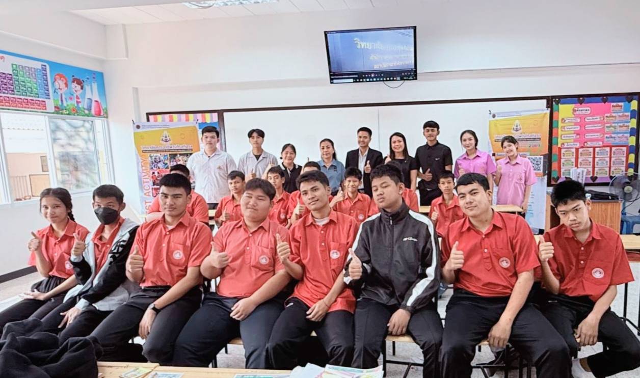 การแนะแนวการศึกษาต่อให้กับนักเรียนชั้นมัธยมศึกษาปีที่ 3 