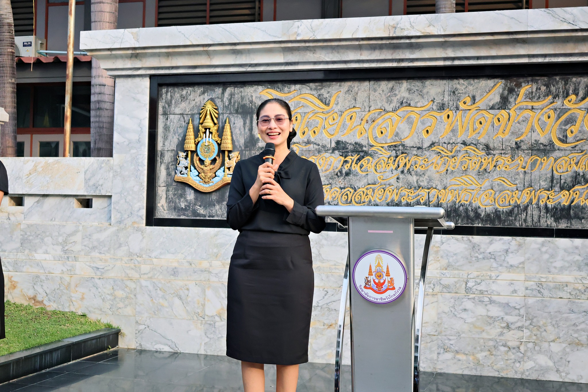 กิจกรรมหน้าเสาธงเช้าวันพุธ วันพุธที่ 21 มกราคม 2569