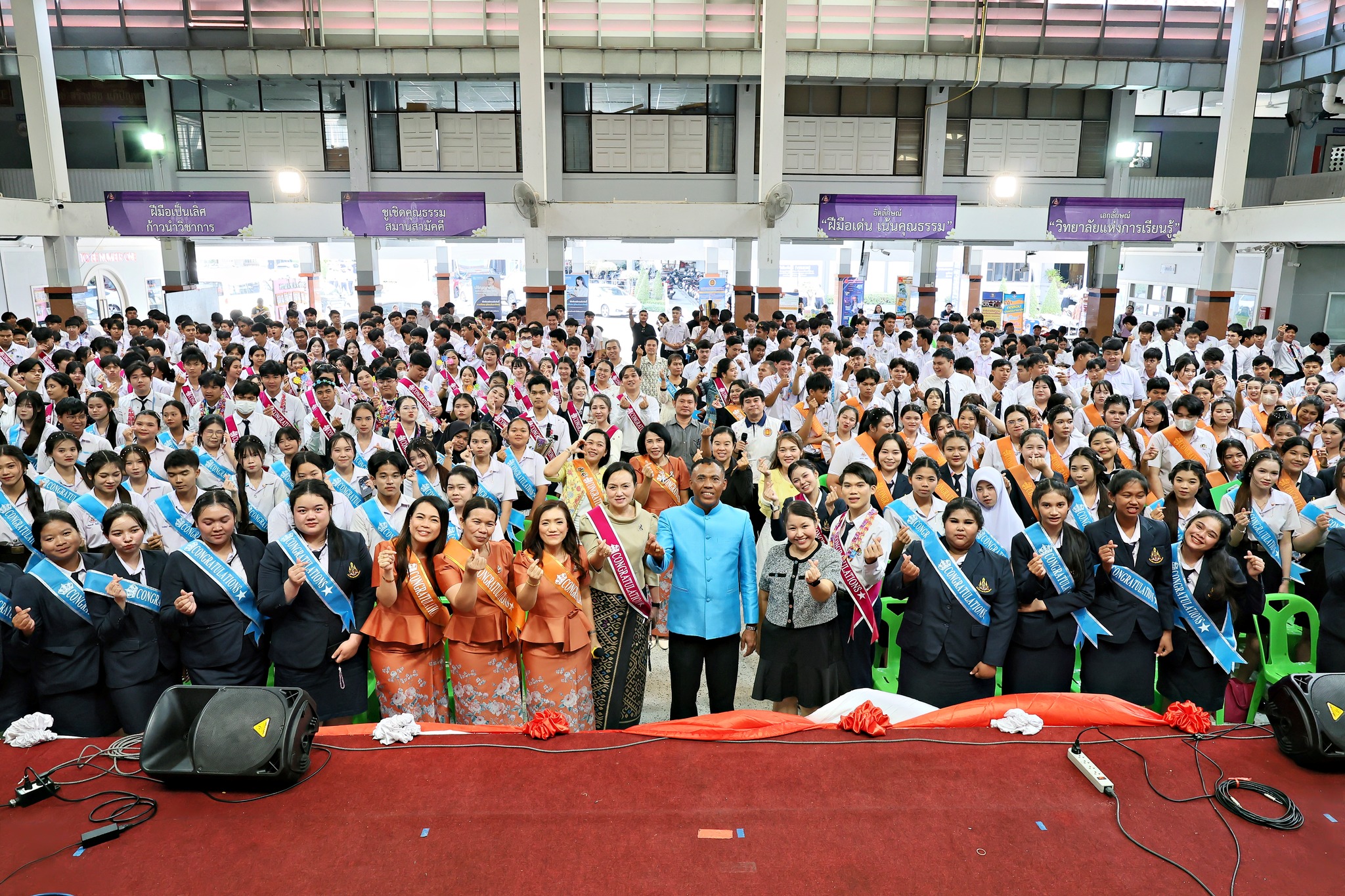 กิจกรรมปัจฉิมนิเทศประจำปีการศึกษา2568