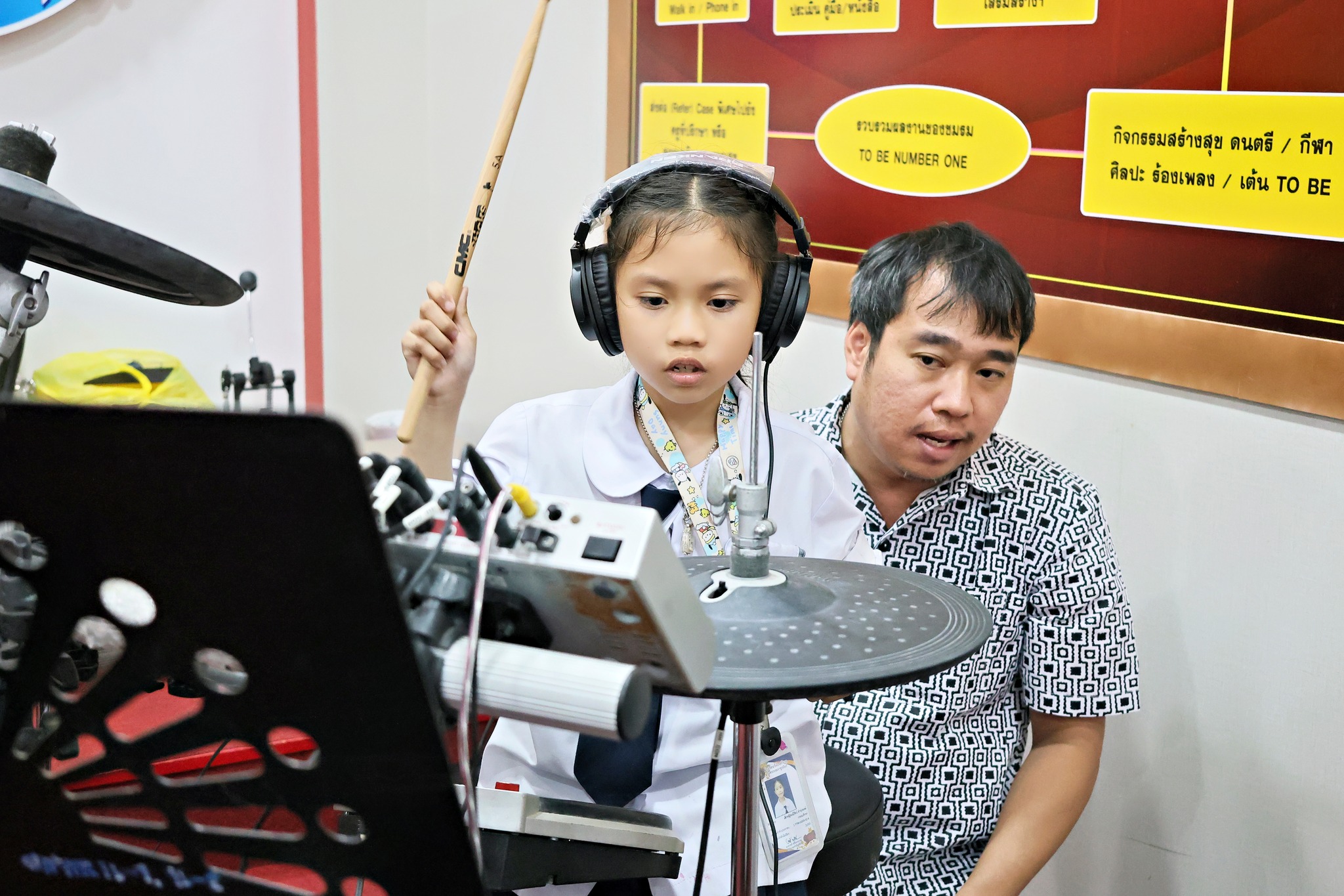 บรรยากาศการเรียนการสอนวิชากลองชุดสาขาวิชาดนตรี