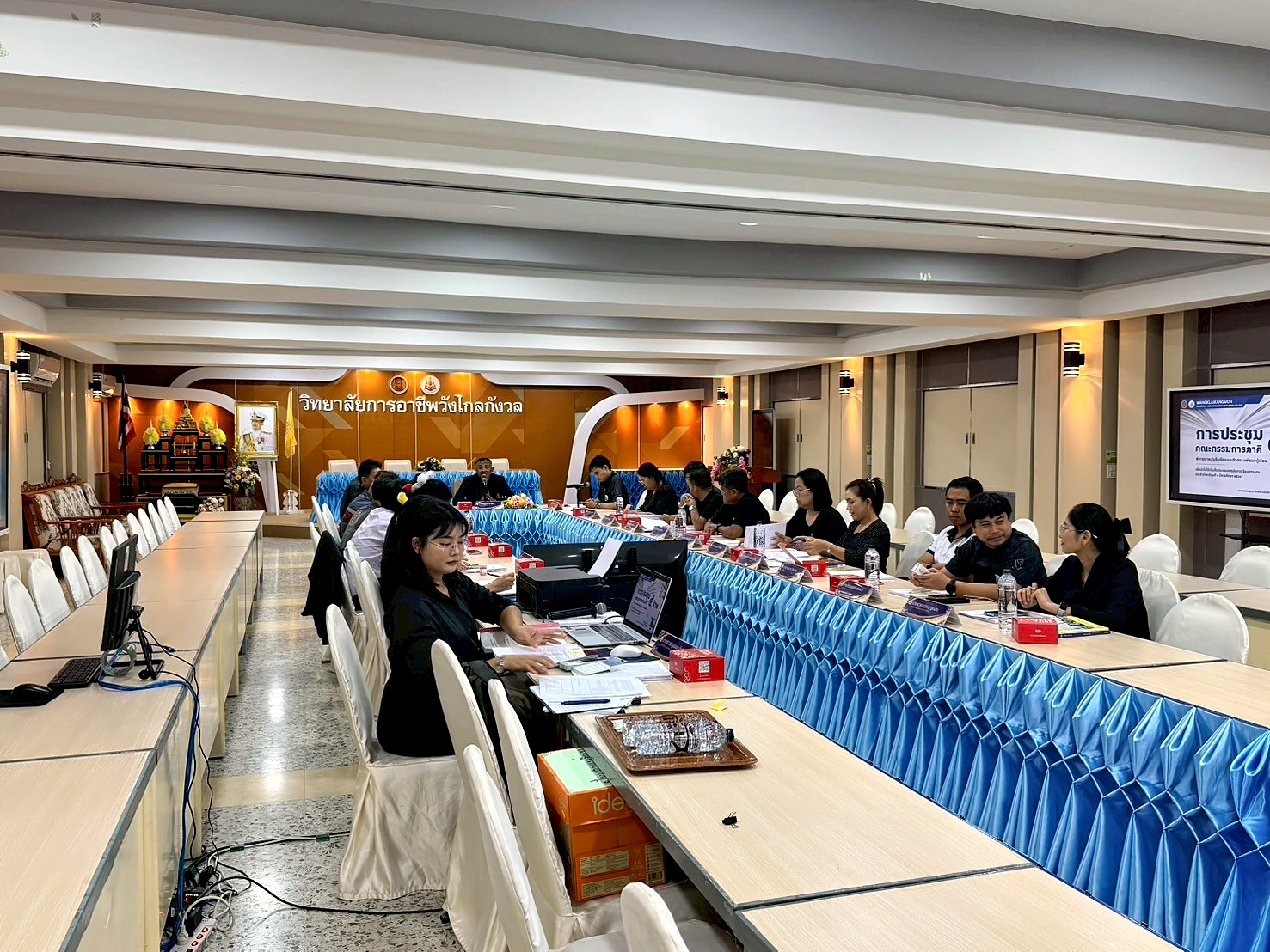 การประชุมคณะกรรมการพิจารณาหนังสือเรียนและกิจกรรมพัฒนาผู้เรียน ภาคี 4 ฝ่าย ประจำปีการศึกษา 2569