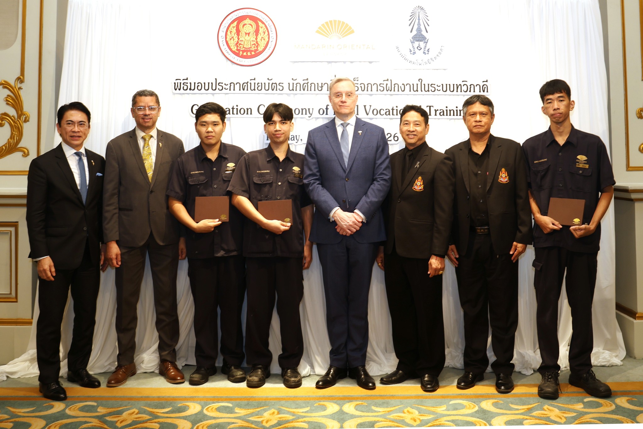 พิธีมอบประกาศนียบัตร นักศึกษาที่สำเร็จการฝึกงานในระบบทวิภาคี ประจำปีการศึกษา 2568