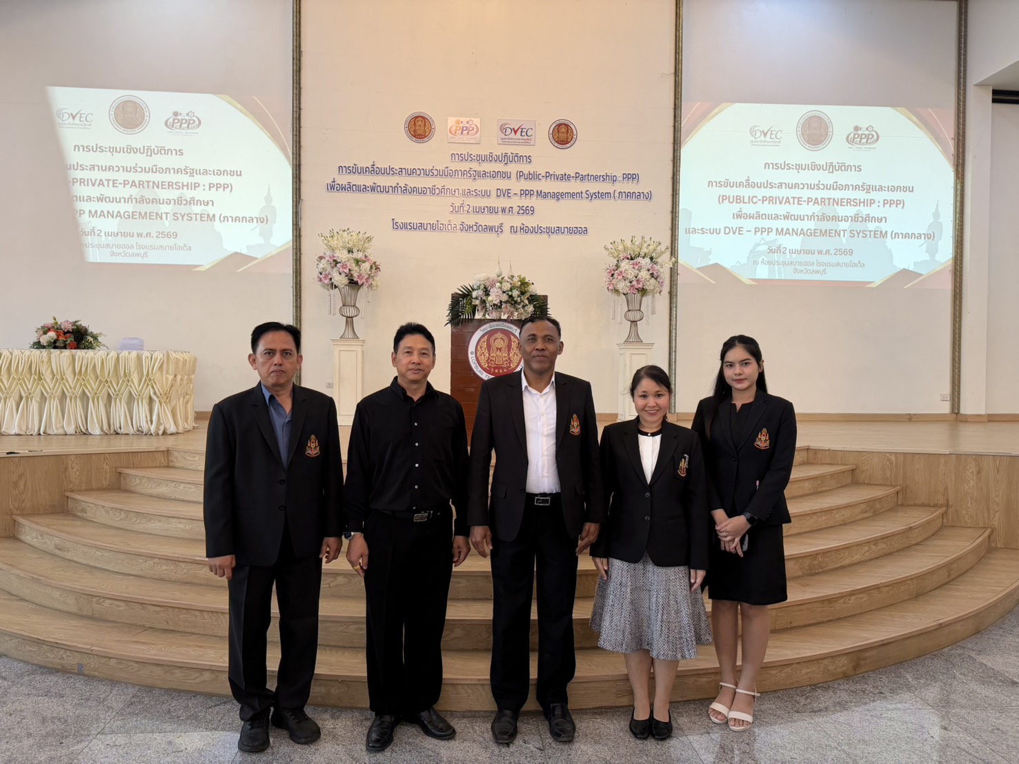 ประชุมชี้แจงการขับเคลื่อนประสานความร่วมมือาครัฐและเอกชน เพื่อผลิตและพัฒนากำลังคนอาชีวศึกษา ระบบ DVE - PPP Management System