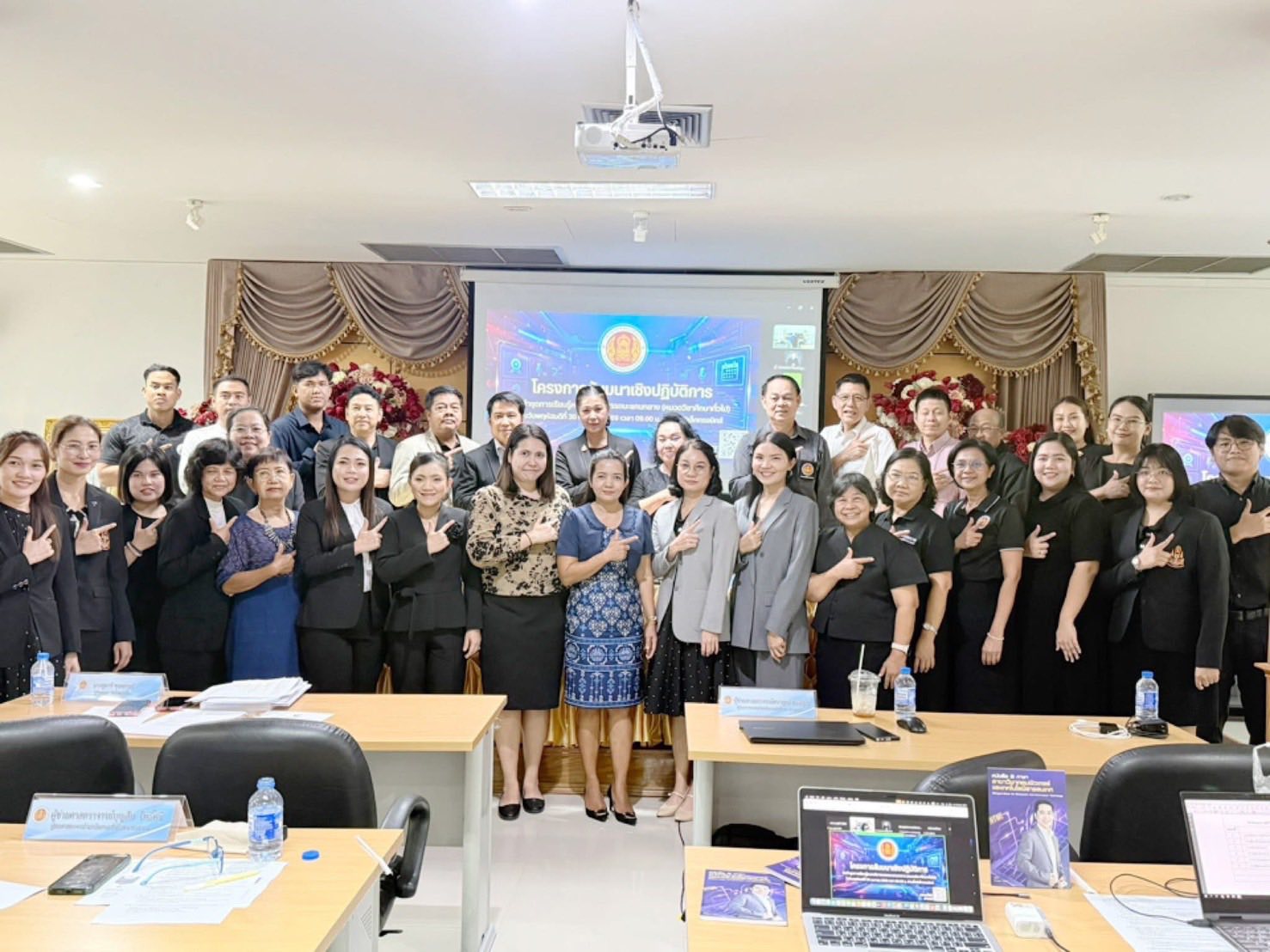 โครงการสัมมนาเชิงปฏิบัติการจัดทำชุดการเรียนรู้หมวดวิชาสมรรถนะแกนกลาง (หมวดวิชาศึกษาทั่วไป)
