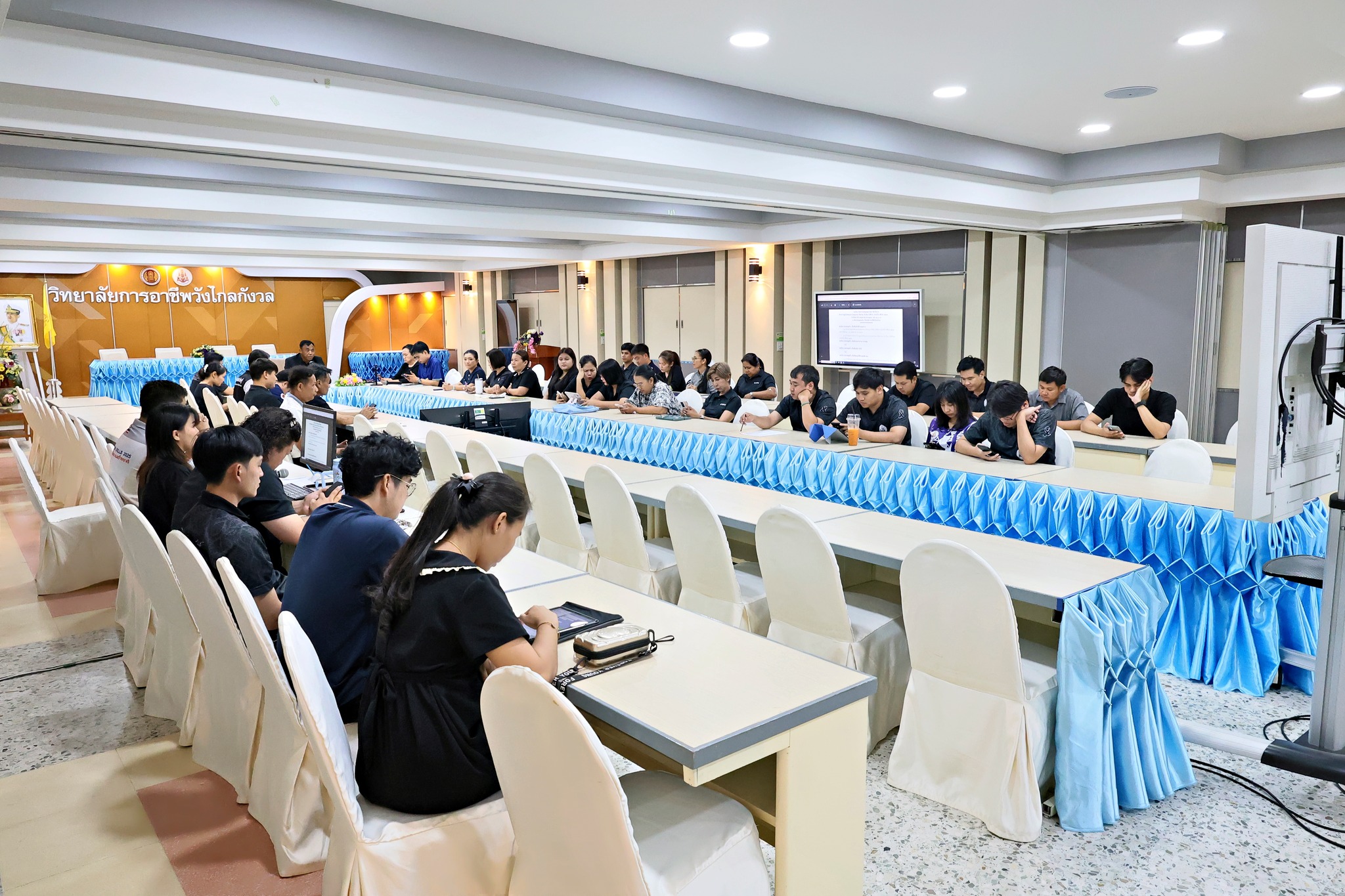 การประชุมเตรียมความพร้อมโครงการปฐมนิเทศนักเรียน นักศึกษาใหม่ ประจำปีการศึกษา 2569