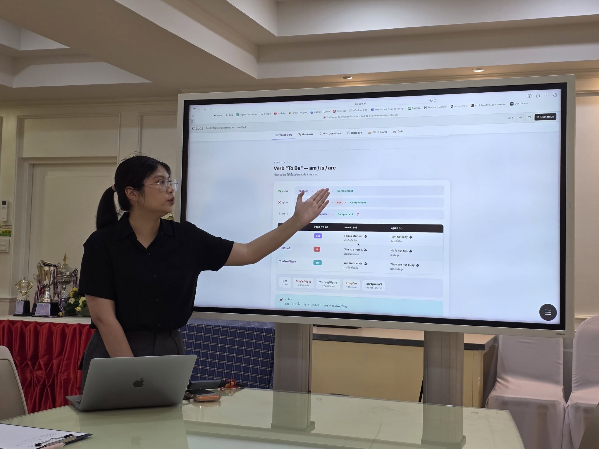 การดำเนินการจัดสอบสัมภาษณ์ผู้ผ่านการสรรหาบุคคลเพื่อบรรจุเป็นลูกจ้างชั่วคราว ตำแหน่งครูอัตราจ้าง
