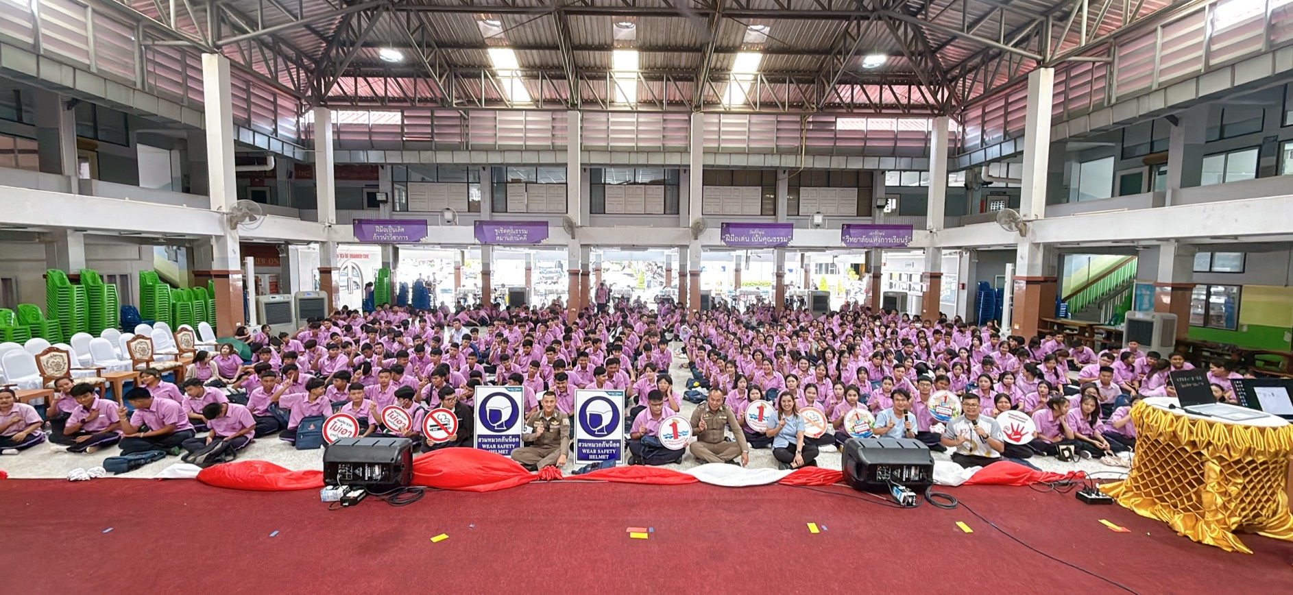 "โครงการปฐมนิเทศและอบรมคุณธรรม จริยธรรม นักเรียน นักศึกษาใหม่ ประจำปีการศึกษา 2569" สำหรับระดับชั้นประกาศนียบัตรวิชาชีพ (ปวช.) ชั้นปีที่ 1