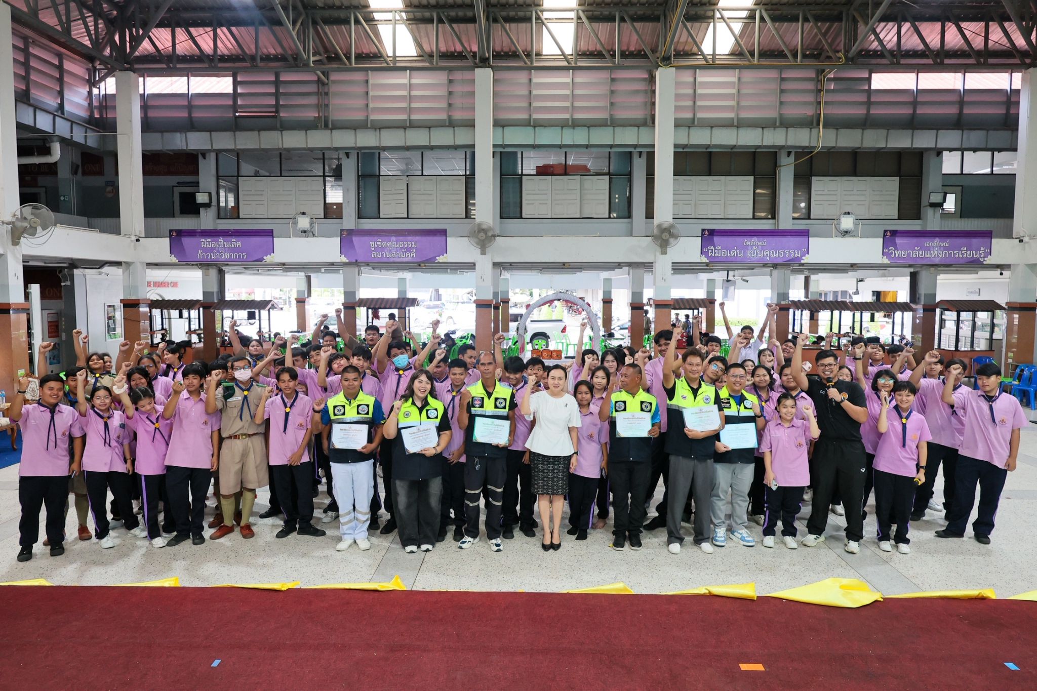 โครงการฝึกอบรมเชิงปฏิบัติการ หลักสูตรการปฐมพยาบาลเบื้องต้น ประจำปีการศึกษา 2569