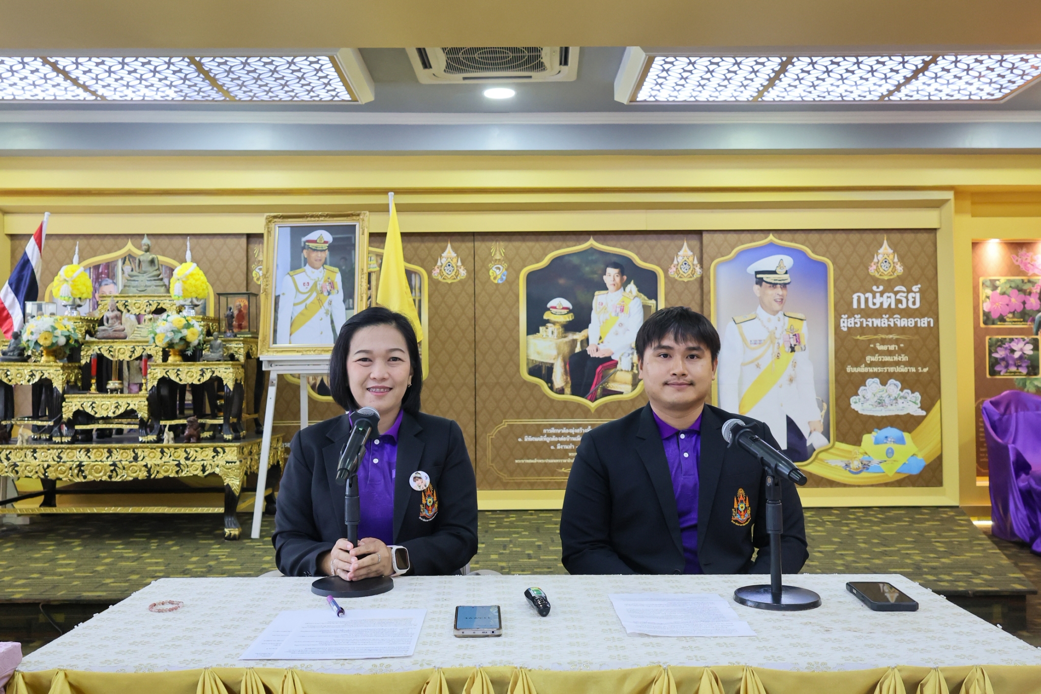 การประชุมเชิงปฏิบัติการโครงการรณรงค์ป้องกันและแก้ไขปัญหายาเสพติด ประจำปีงบประมาณ พ.ศ. 2569 และโครงการอาชีวศึกษาปลอดภัย