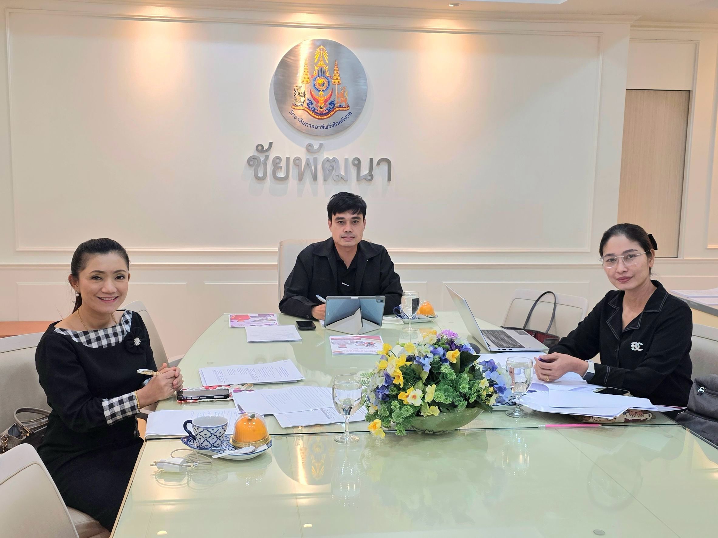 การประเมินผลการพัฒนางานตามข้อตกลง (PA) ประจำปีงบประมาณ 2569
