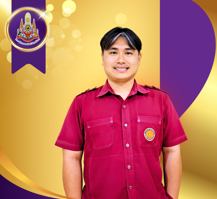 นายชัยบูรณ์ บุญคล่อง