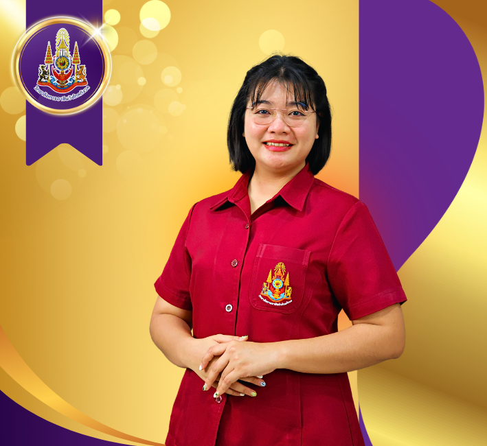 นางสาวธัญพิมล มโนรักษา