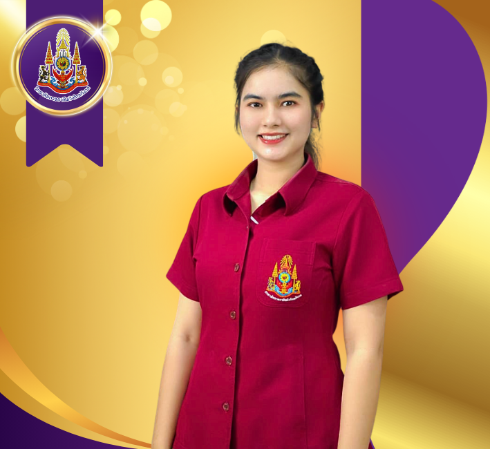 นางสาวจุฬาวัลย์ รักษา