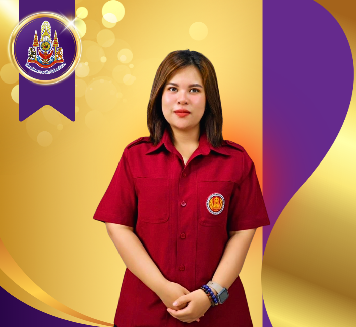 นางสาวสุพิชญา จินดาคำ