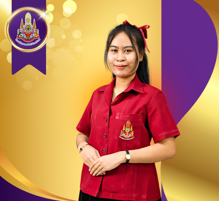 นางสาวยุวดี ดิสขำ