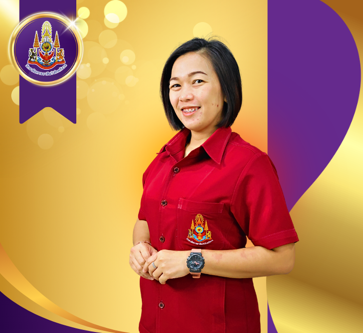 นางสาวกิรณา รักษ์แก้ว