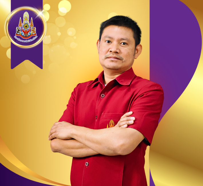 นายไพโรจน์ แป้นเขียว