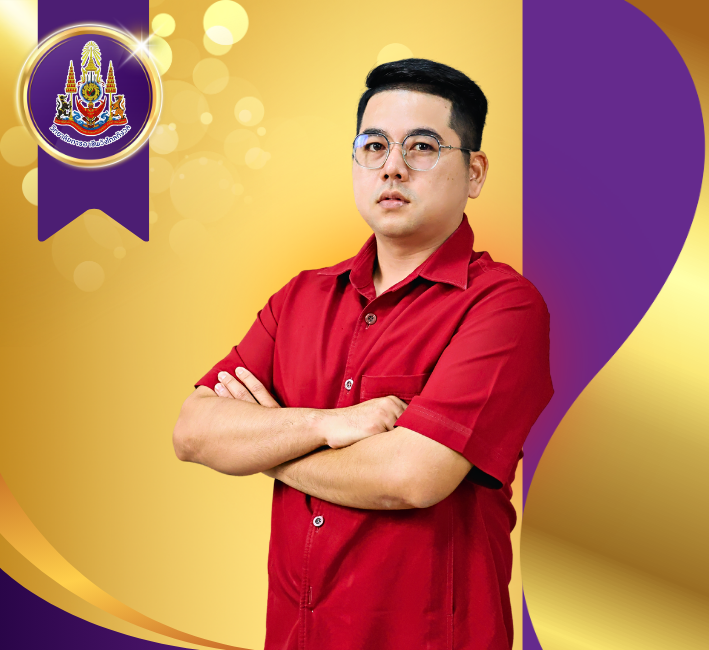 นายณัฐพล พงษ์พิมพ์