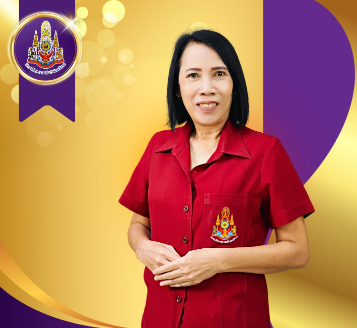 นางสาวโนรี มิตรอารีย์