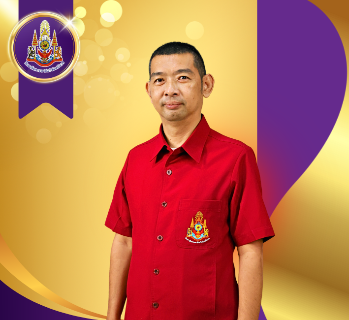 นายชัยทัต โชติช่วง