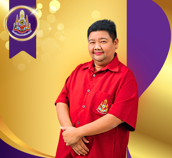 นายสุชานนท์ นวมแหลม