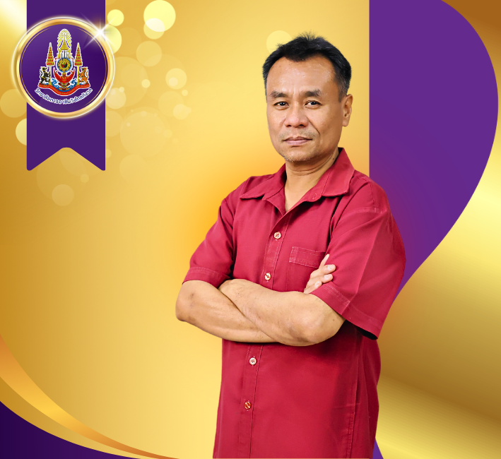 นายกิตติศักดิ์ บุญเพชร