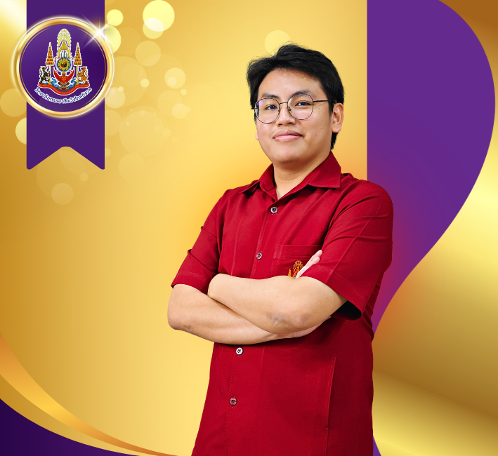 นายวันฉัตร  เขาทอง