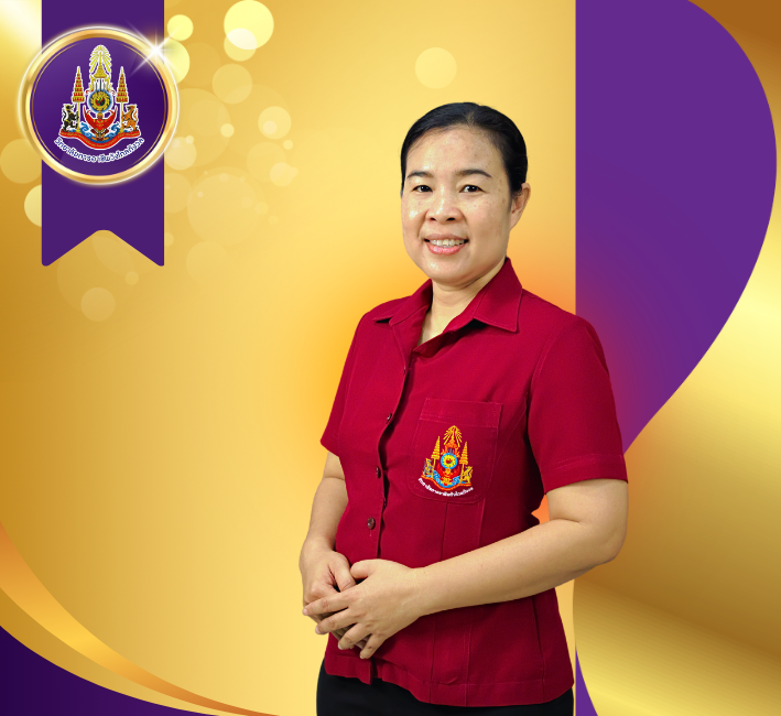 นางสาวยุวดี มณีจารุบวร