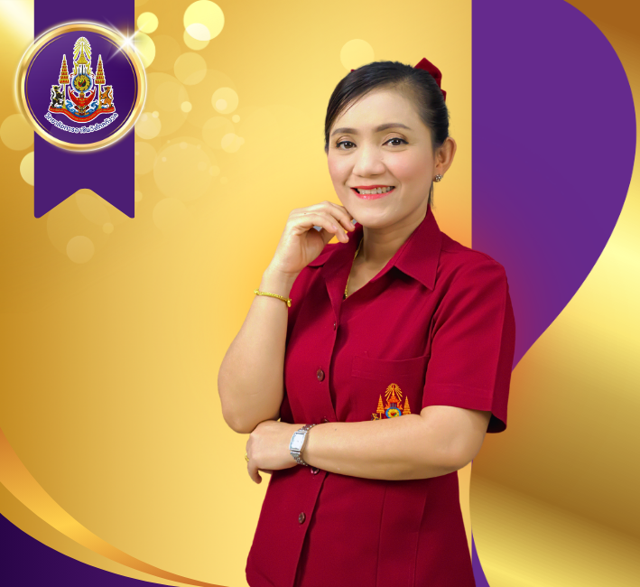 นางสาวอุษณิษา ยอดพิจิตร