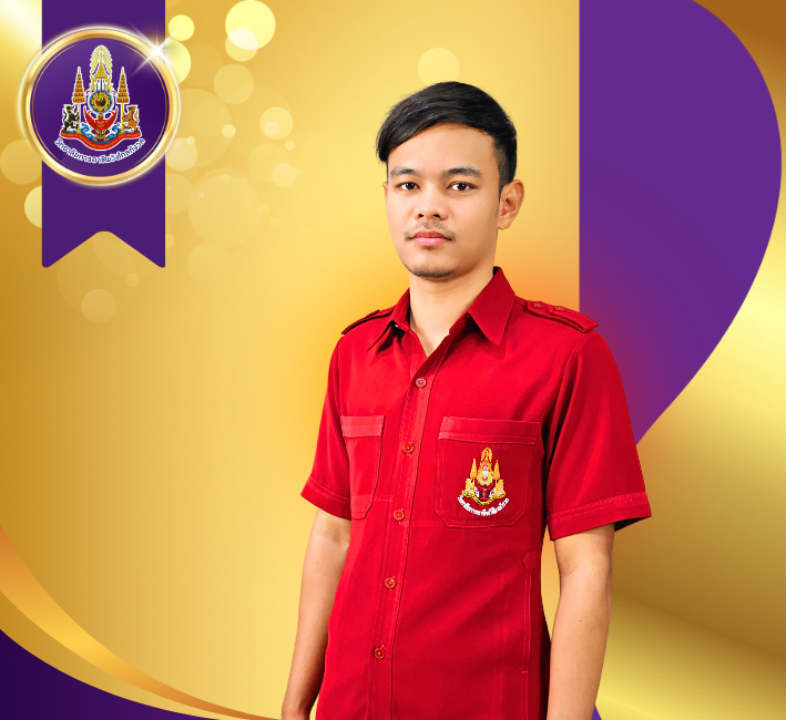 นายจัทร์ นรารัตนประเสริฐ