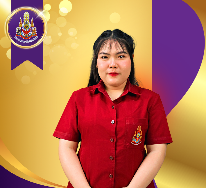 นางสาวปรียาวรรณ แก้วไพรัตน์