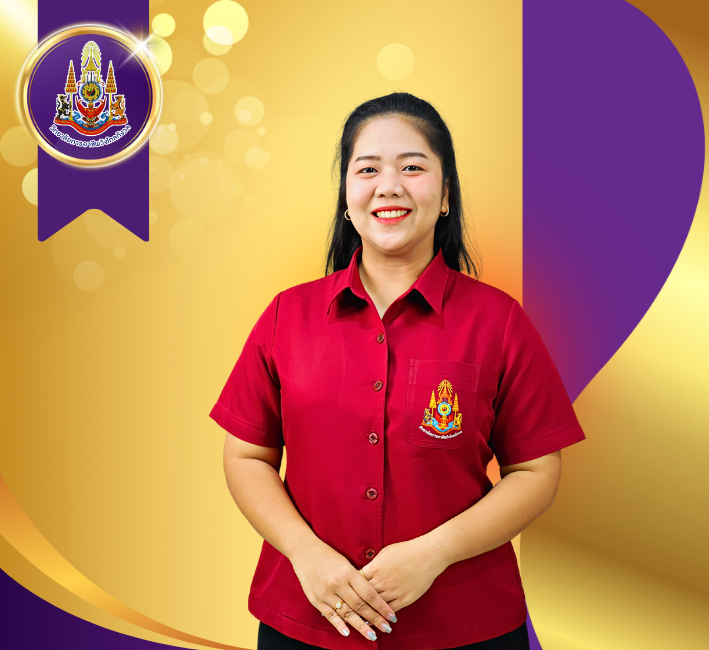 นางสาวธนพร เชยชิด